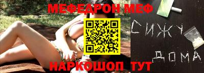 марки nbome Новодвинск