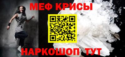 марки nbome Новодвинск