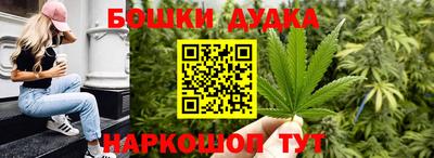 трава Новокубанск