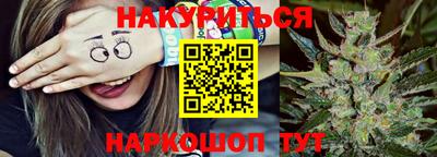марки nbome Новодвинск