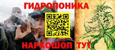 марки nbome Новодвинск