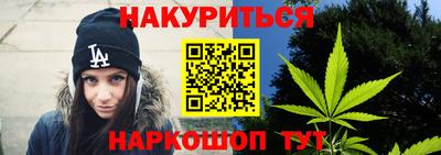 трава Новокубанск