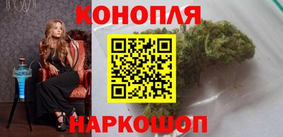 трава Новокубанск