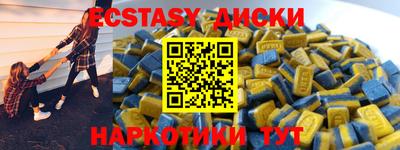 марки nbome Новодвинск