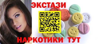 мдпв Новозыбков