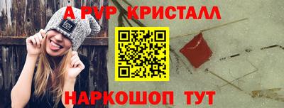 марки nbome Новодвинск