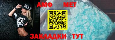 марки nbome Новодвинск