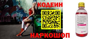 мдпв Новозыбков