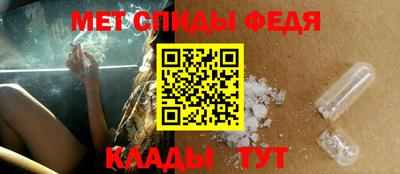 марки nbome Новодвинск