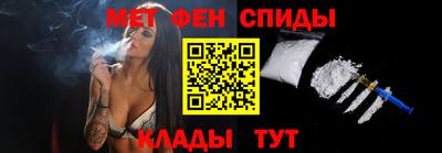мдпв Новозыбков