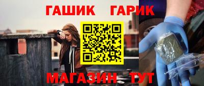 трава Новокубанск