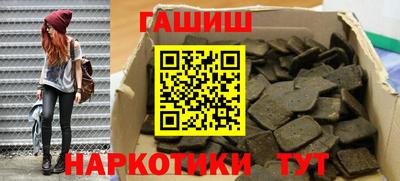марки nbome Новодвинск