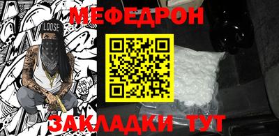 марки nbome Новодвинск