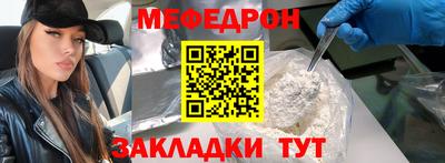 марки nbome Новодвинск